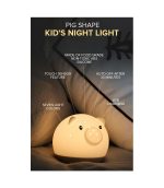 Kids Nightlight Pig - Image 4