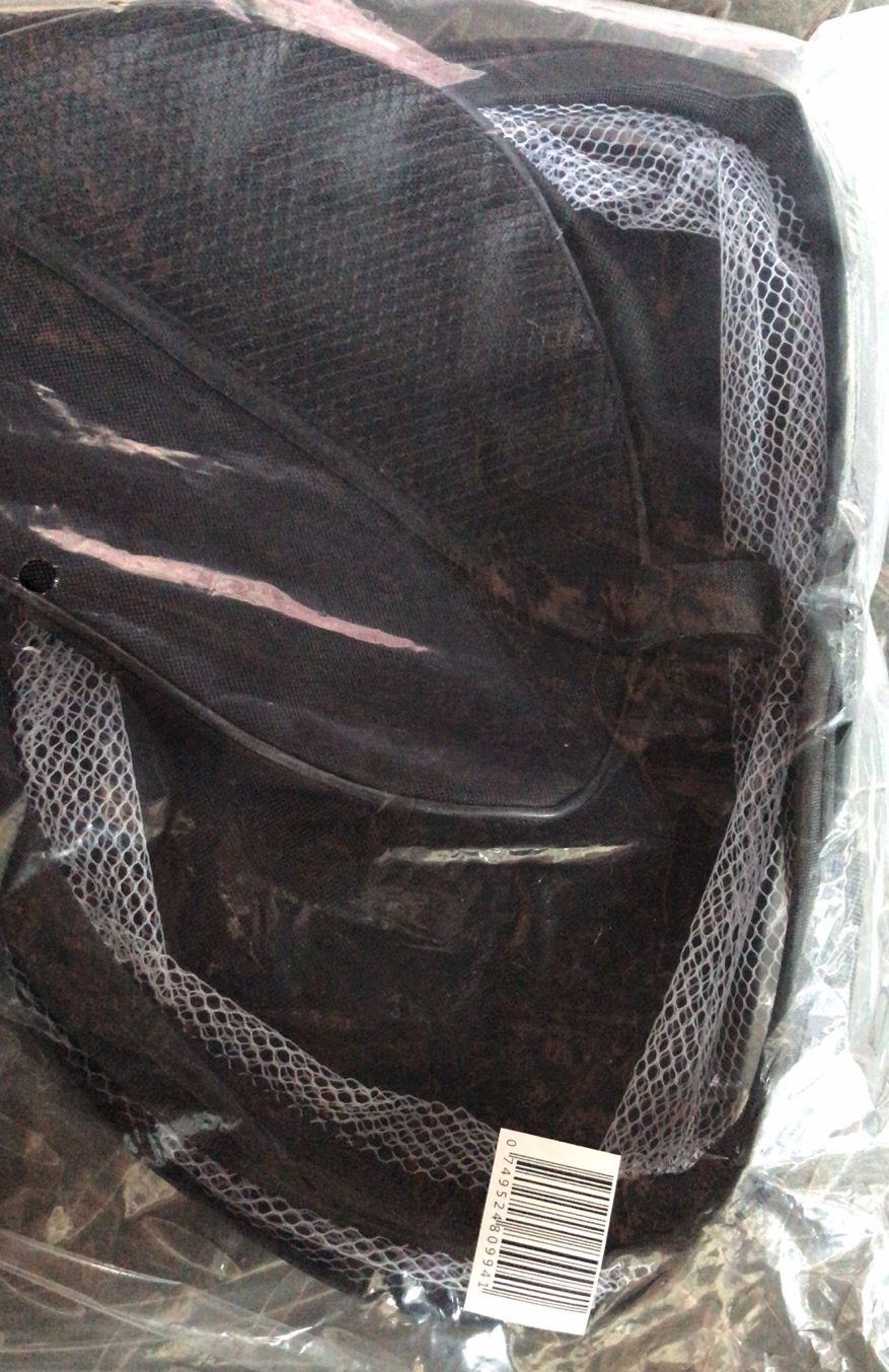 Rear Basket/Parent Bag