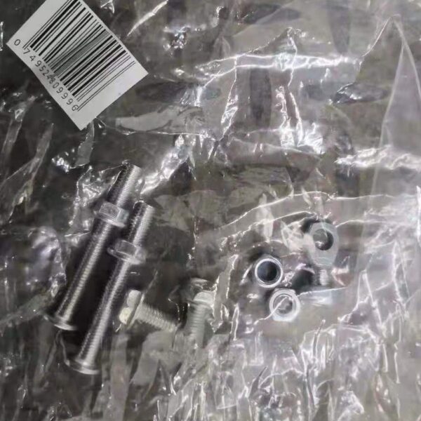 Trike Nuts and Bolts