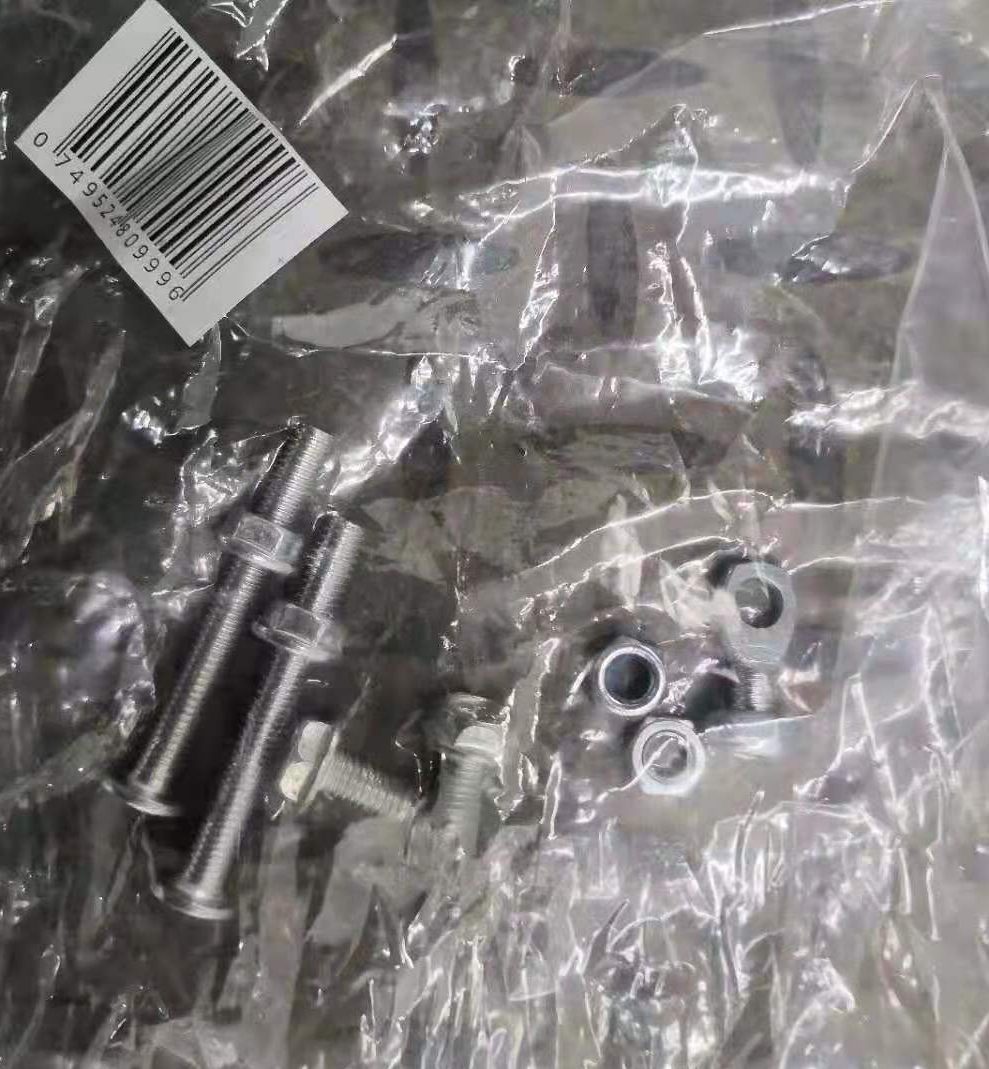 Trike Nuts and Bolts